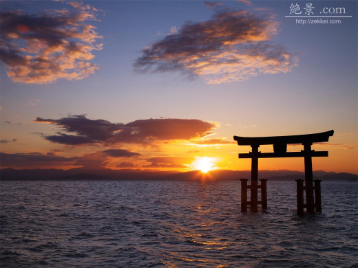 45586 (a): :1600x1200